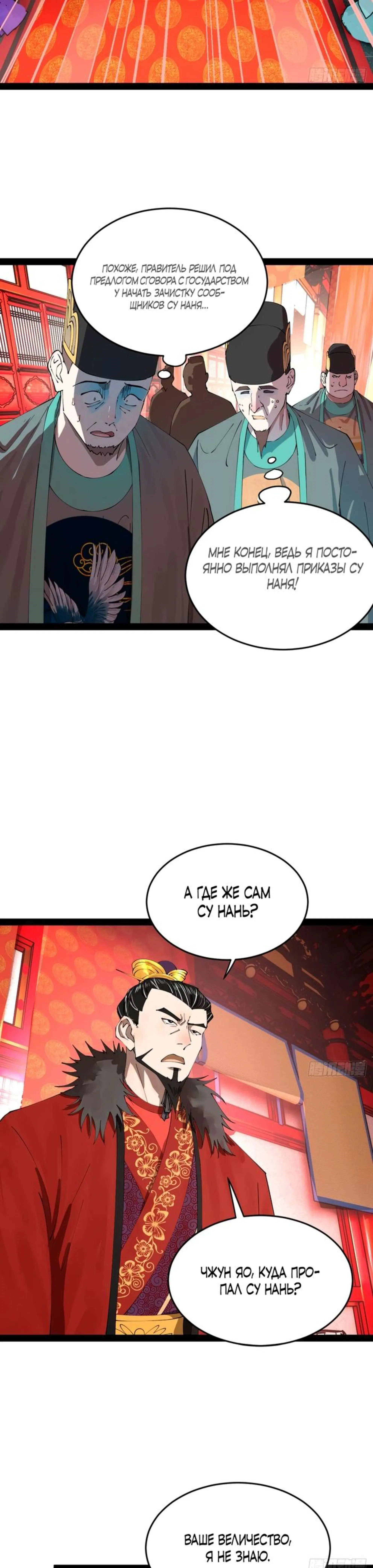 Page 3.002