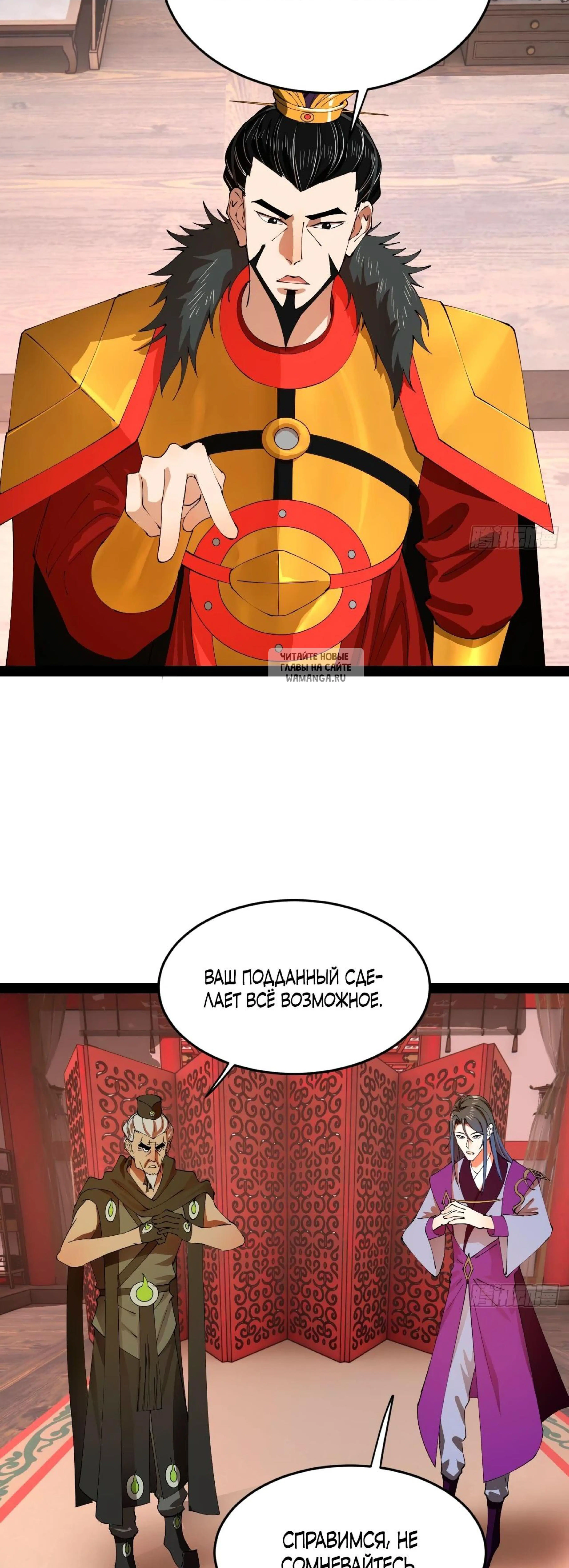 Page 3.001