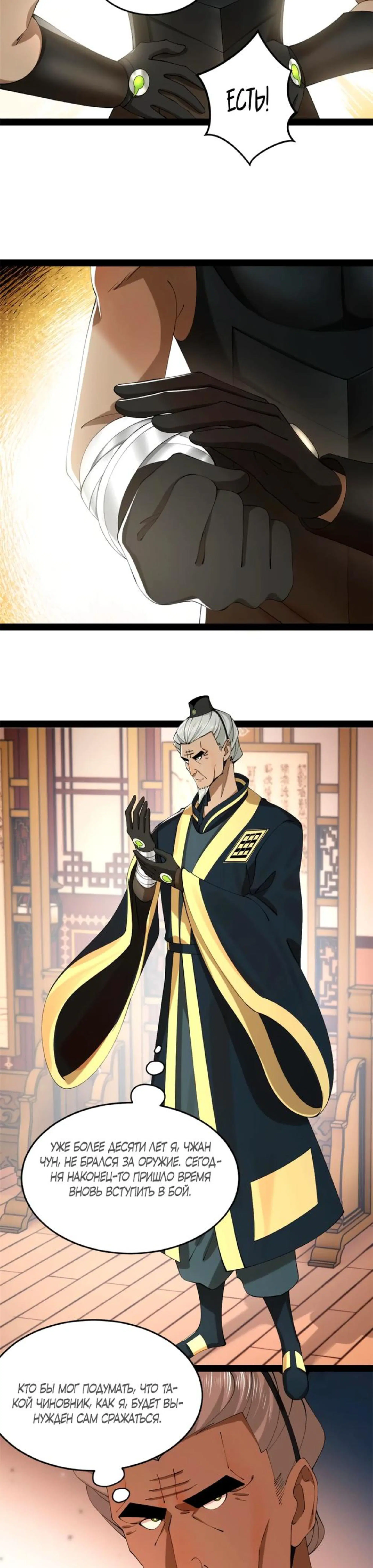 Page 3.002