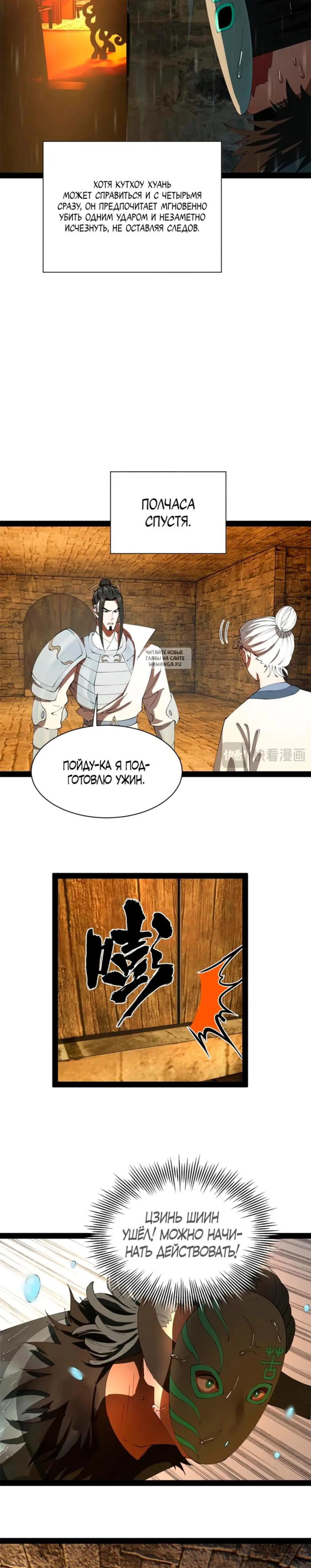 Page 3.001