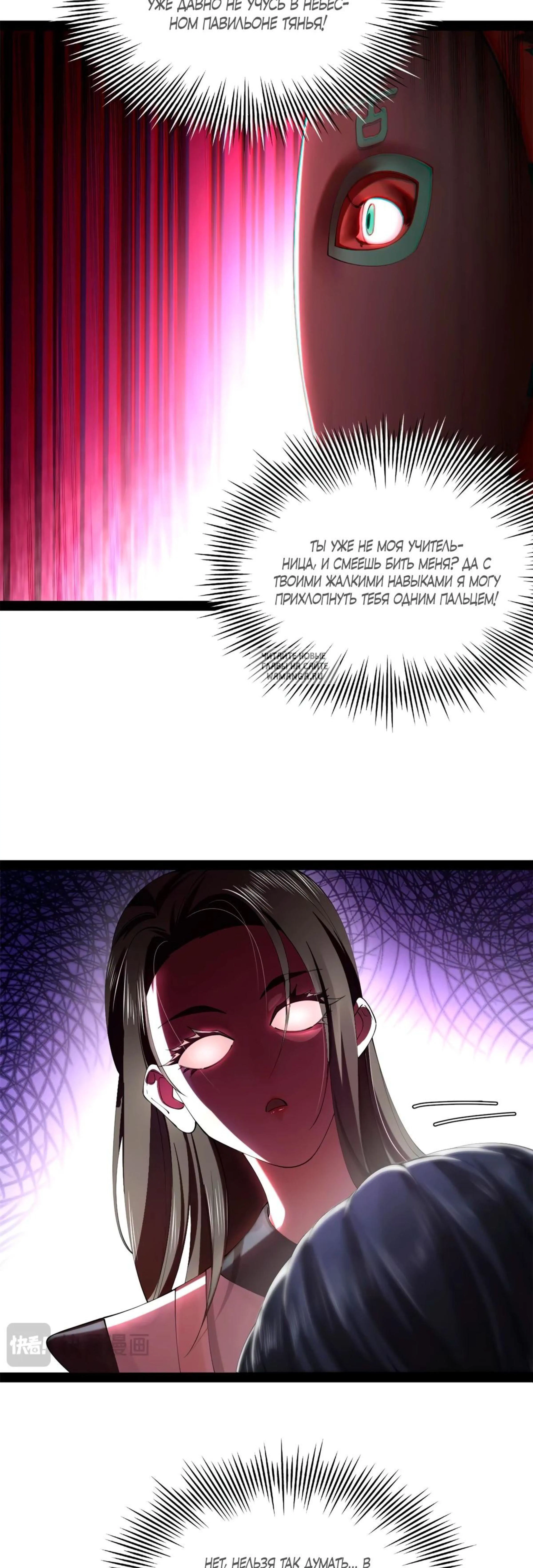 Page 3.001