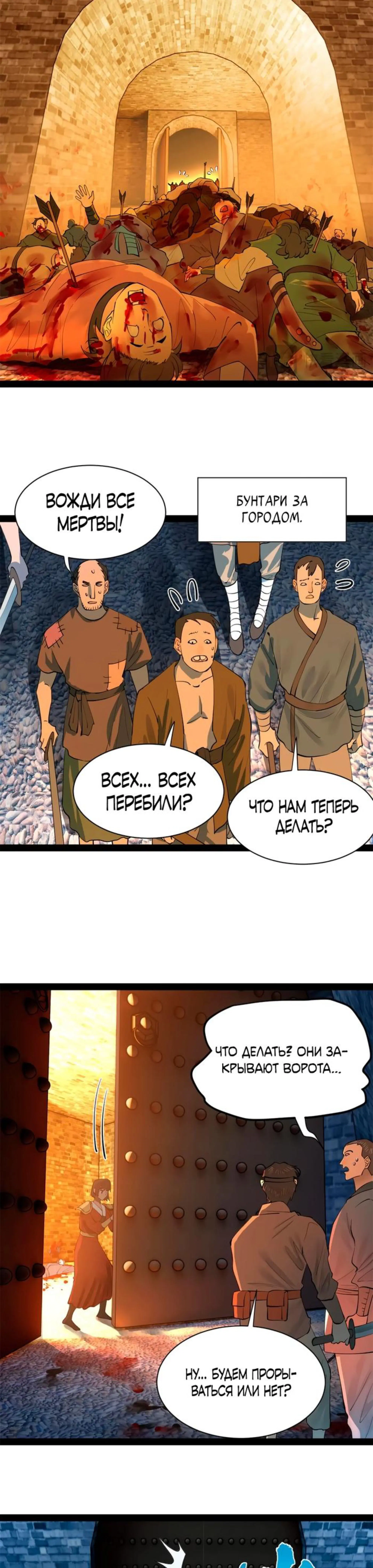 Page 3.002