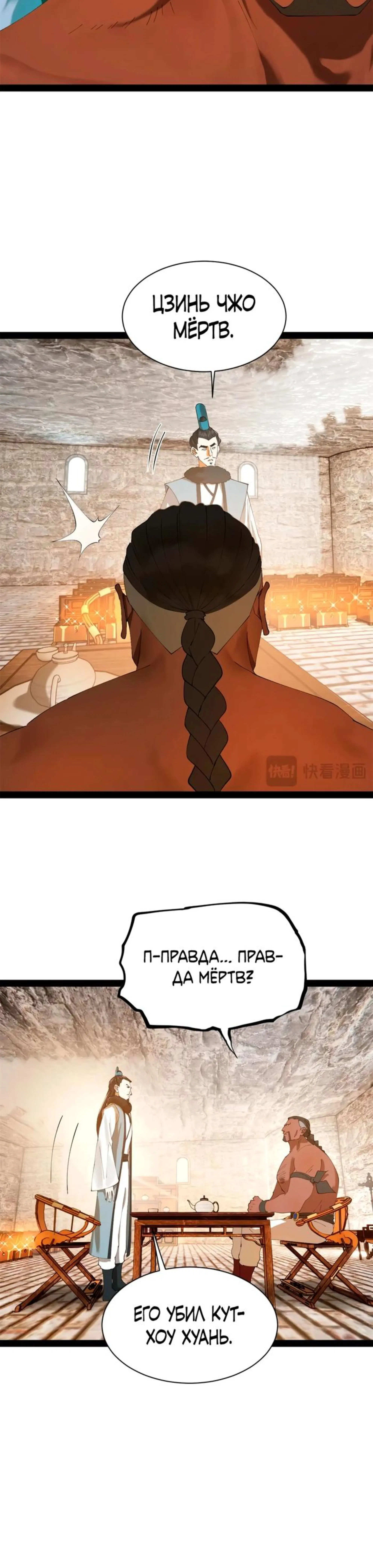 Page 3.002