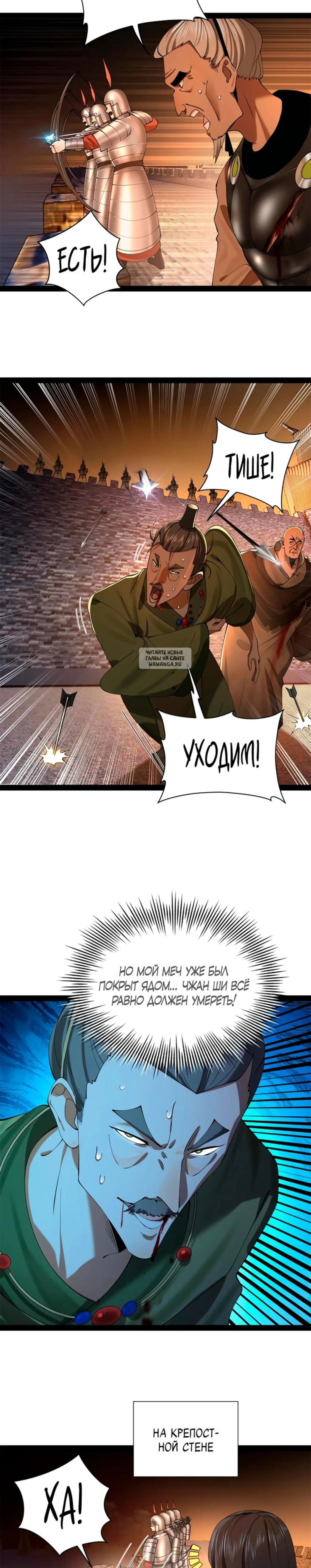 Page 3.001