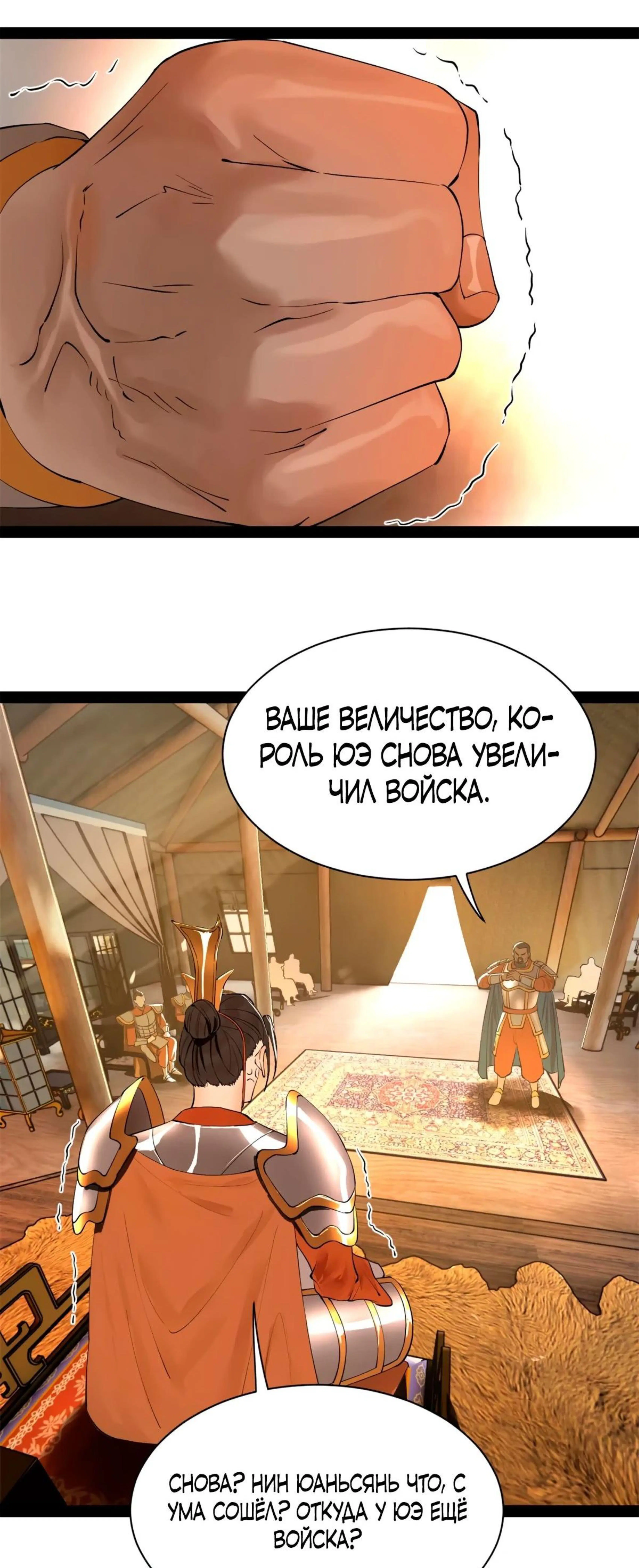 Page 3.002