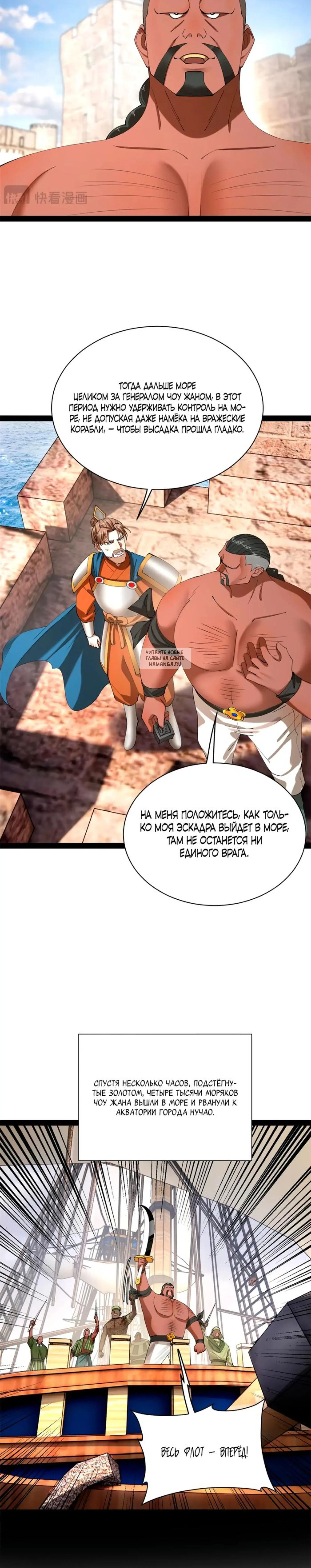 Page 3.001