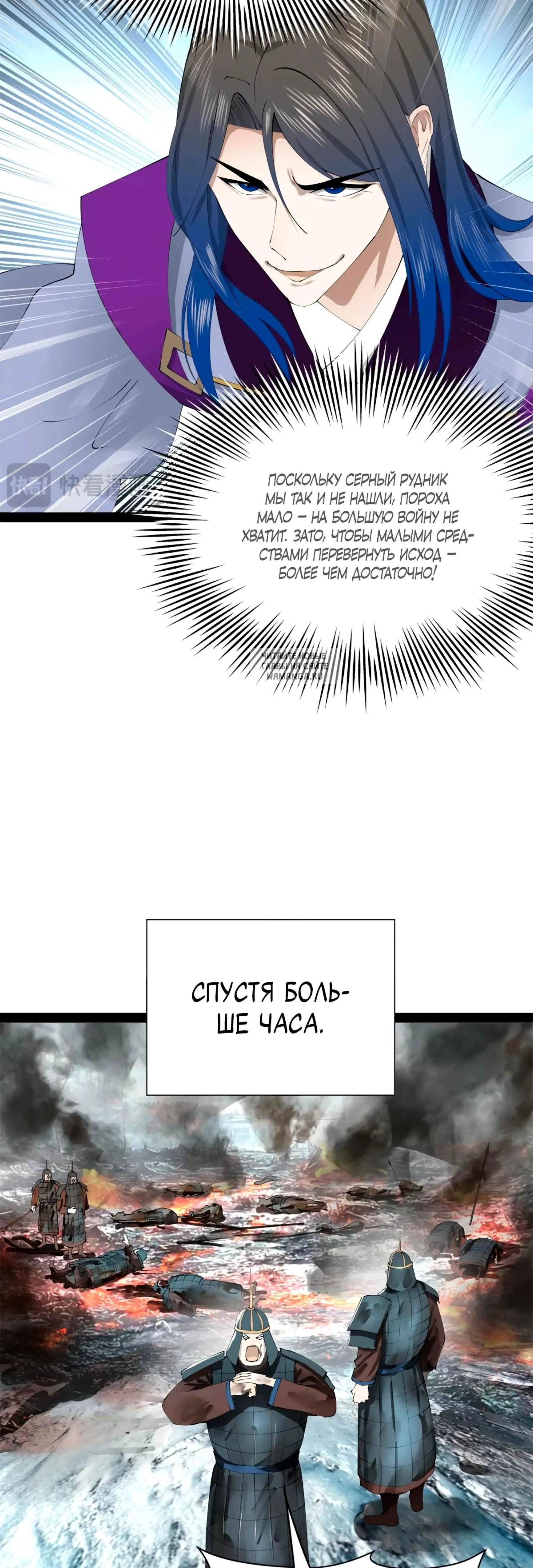 Page 3.001