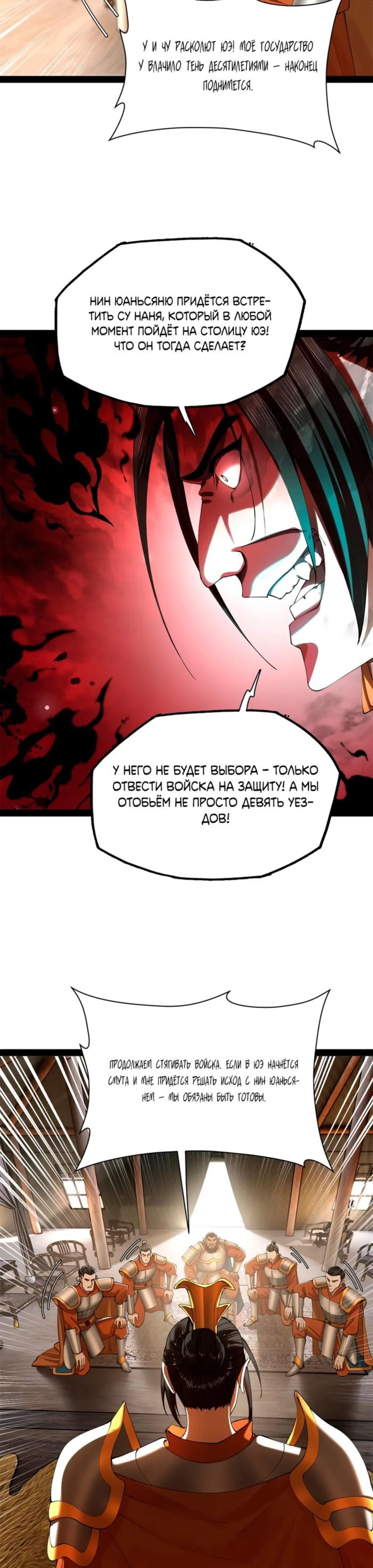 Page 3.002