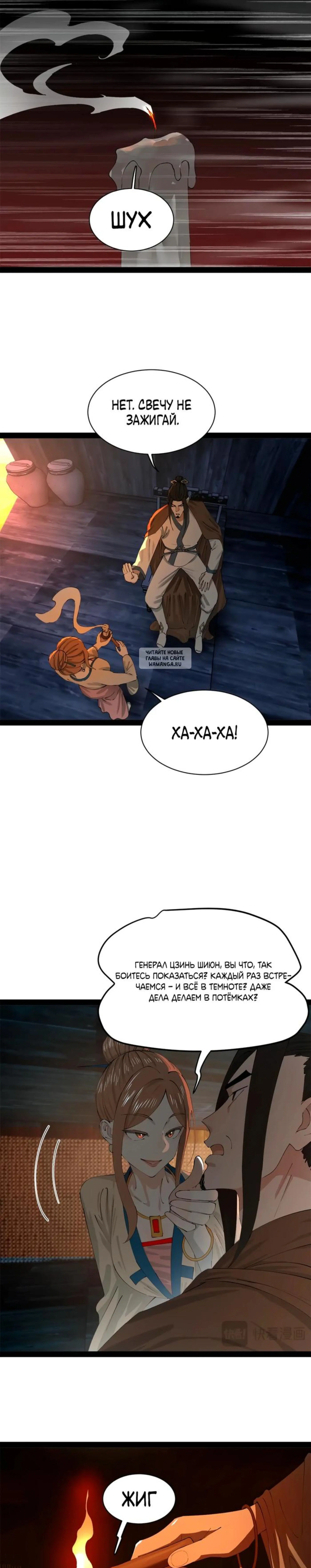 Page 3.001