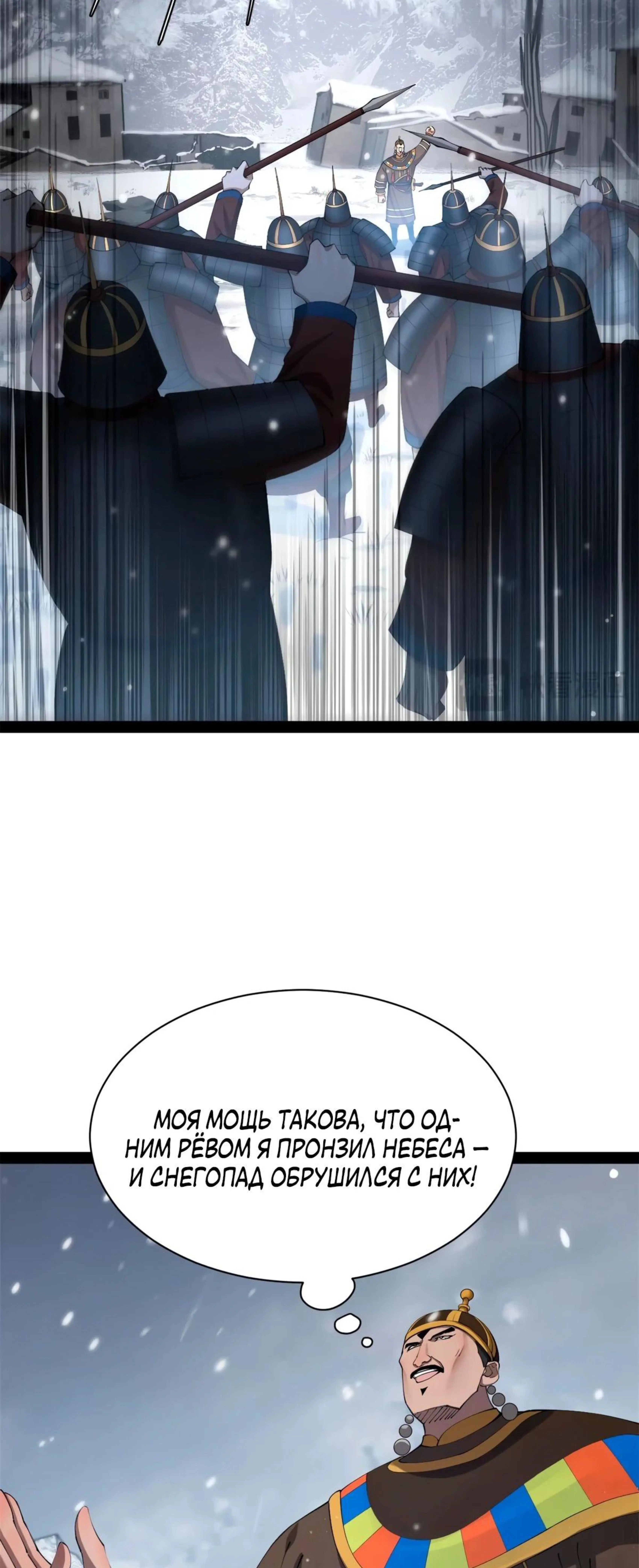 Page 3.002
