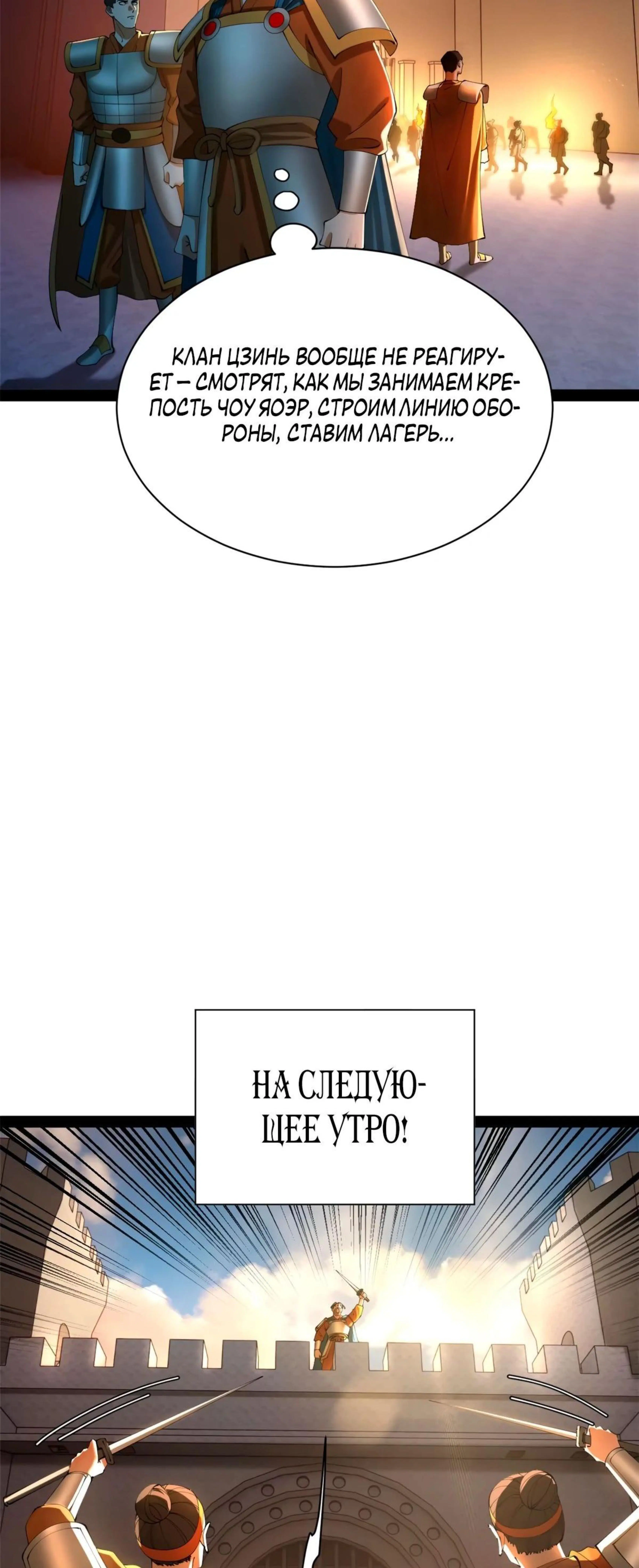 Page 3.002
