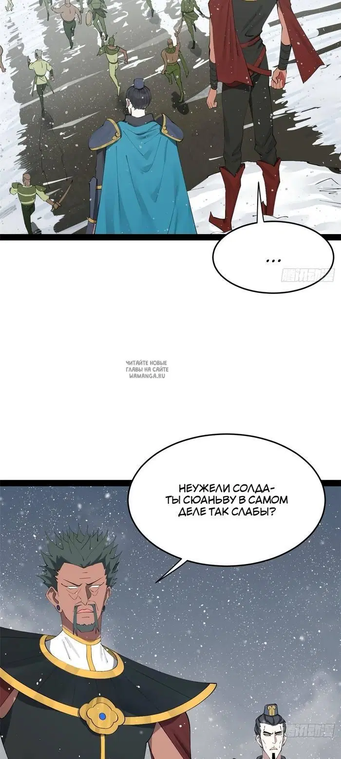 Page 32.000