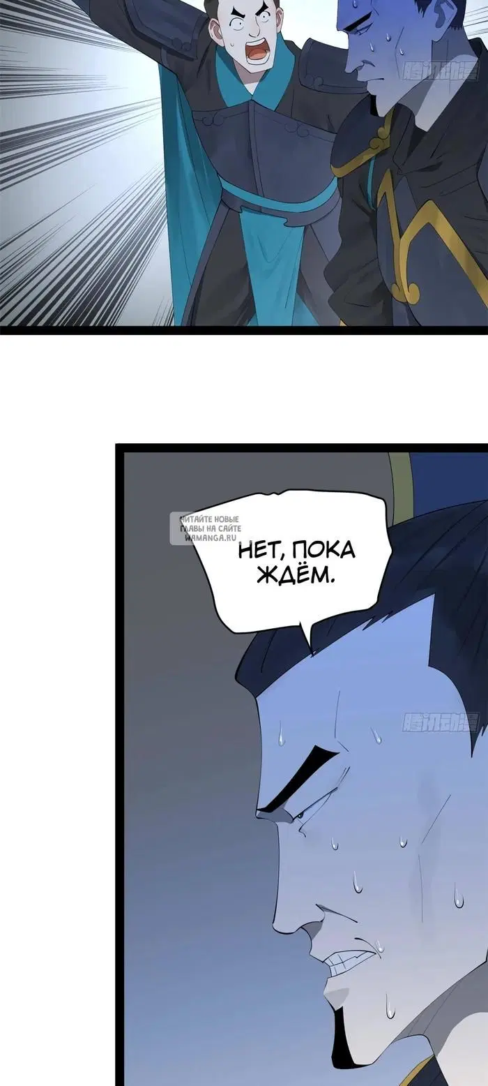 Page 32.000