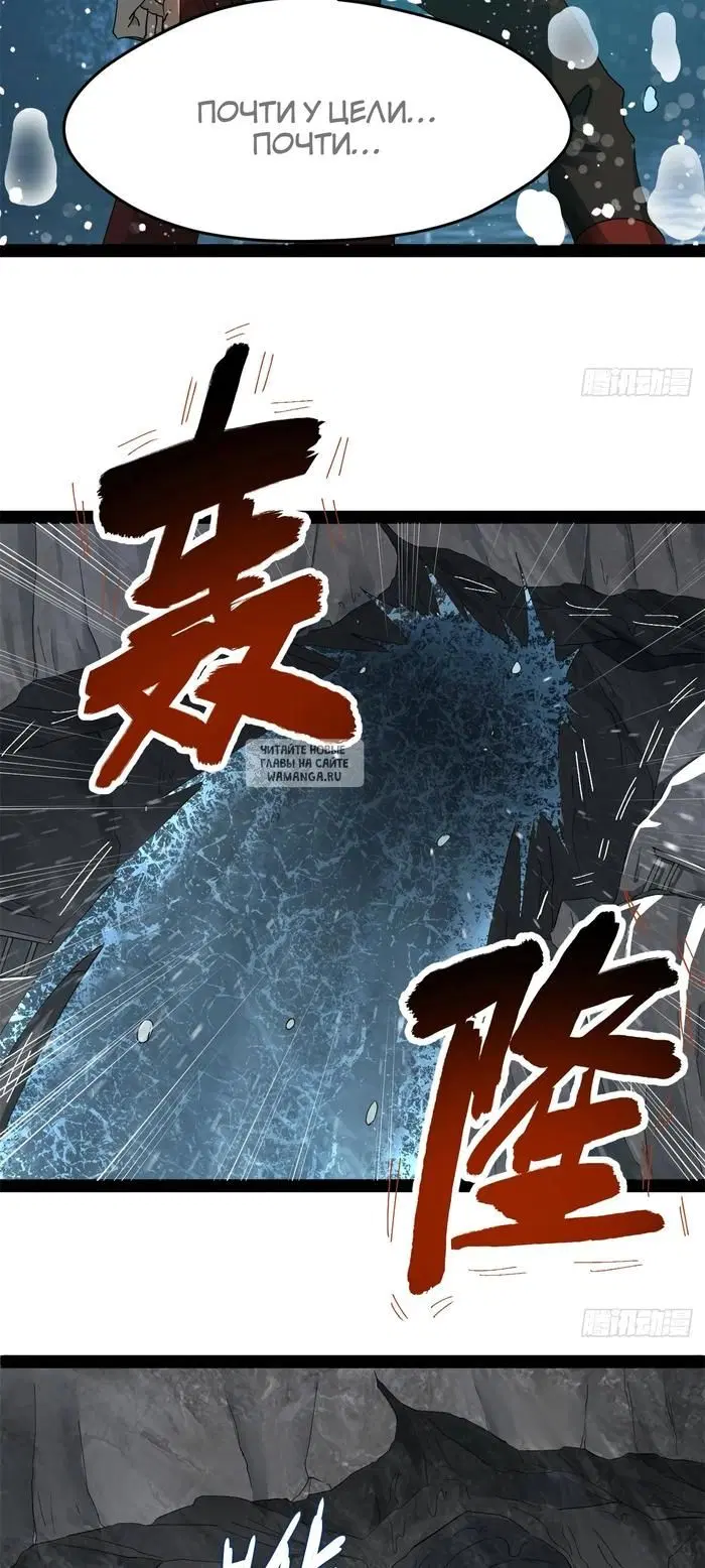 Page 32.000