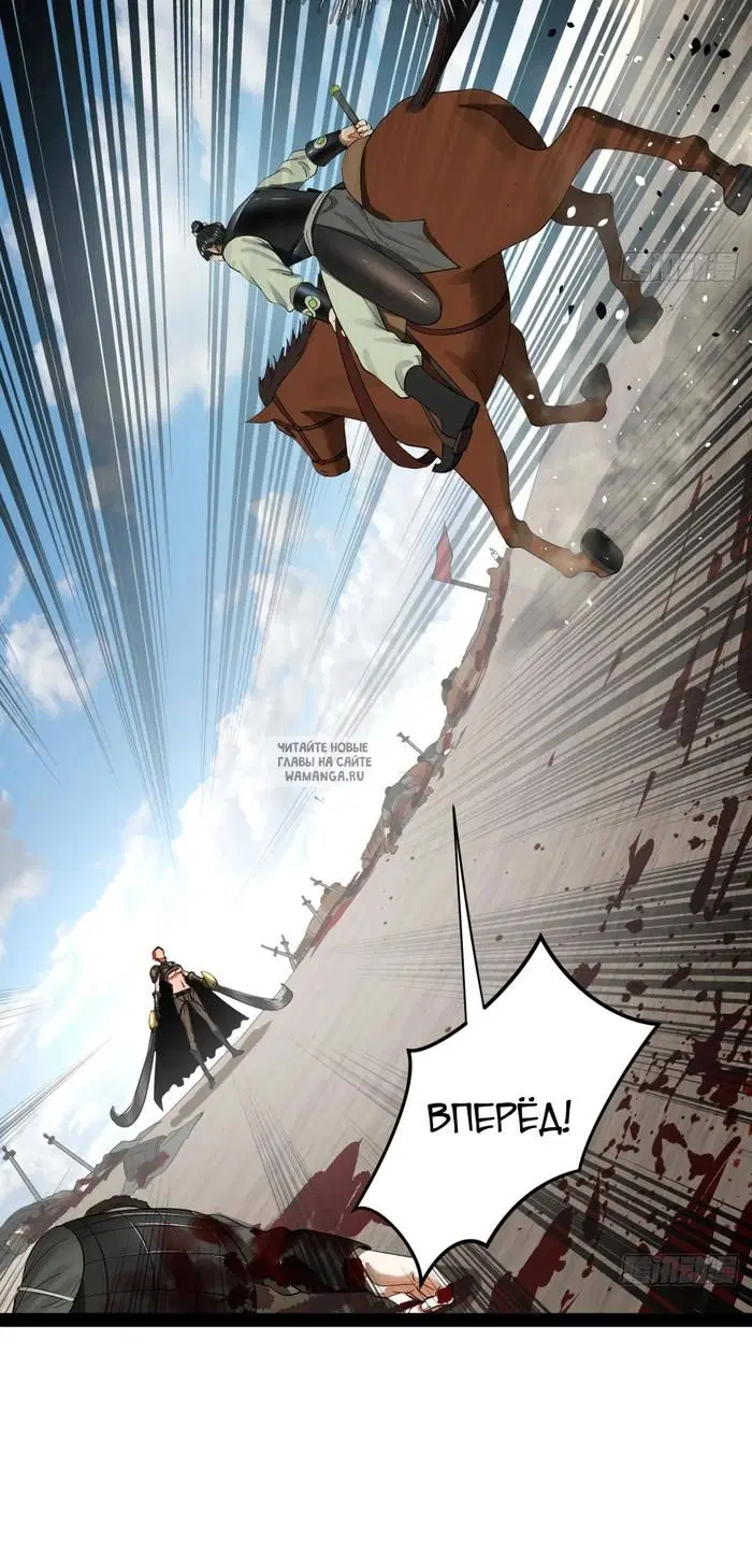 Page 32.000