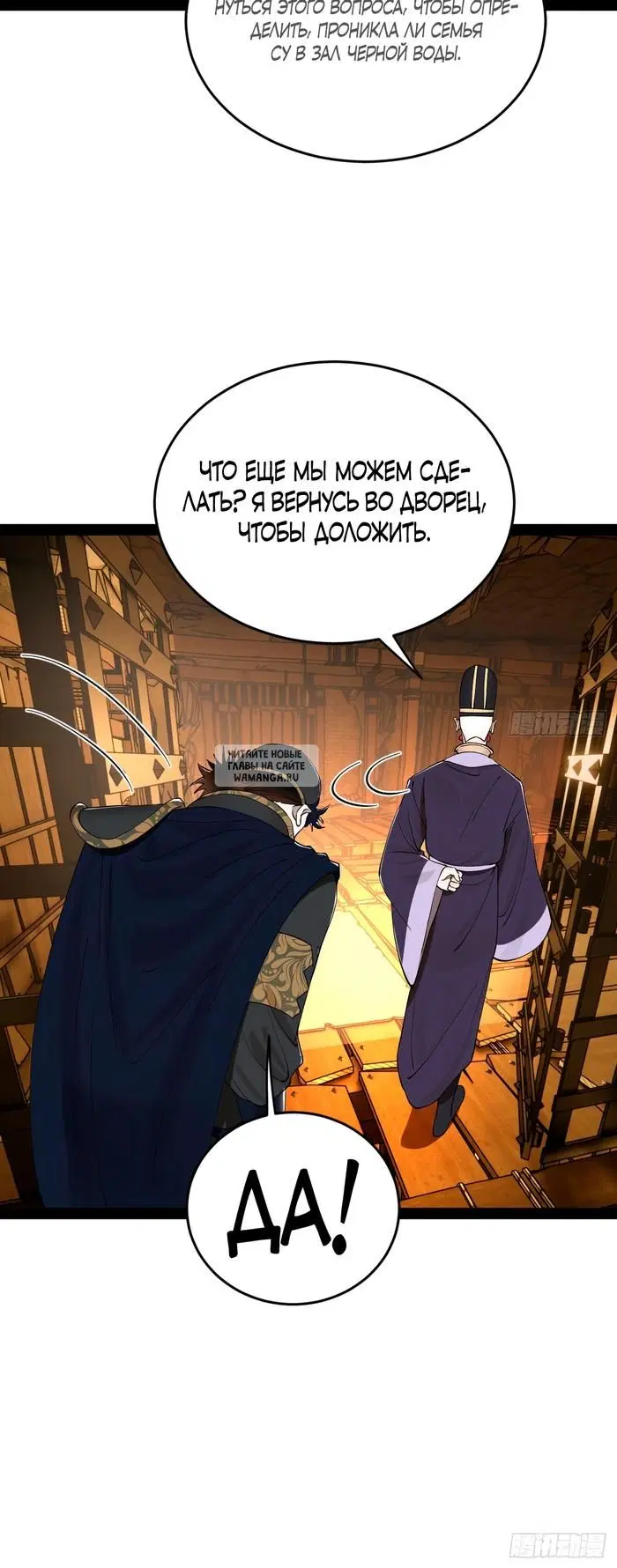 Page 32.000