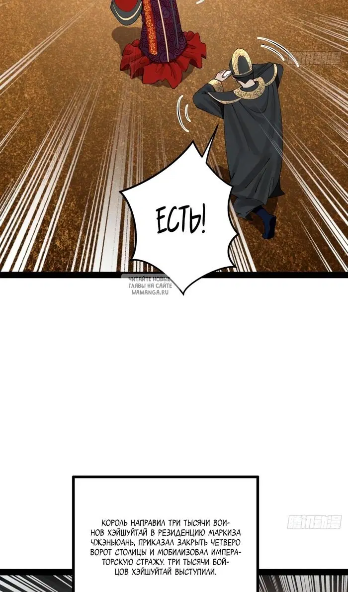 Page 32.000