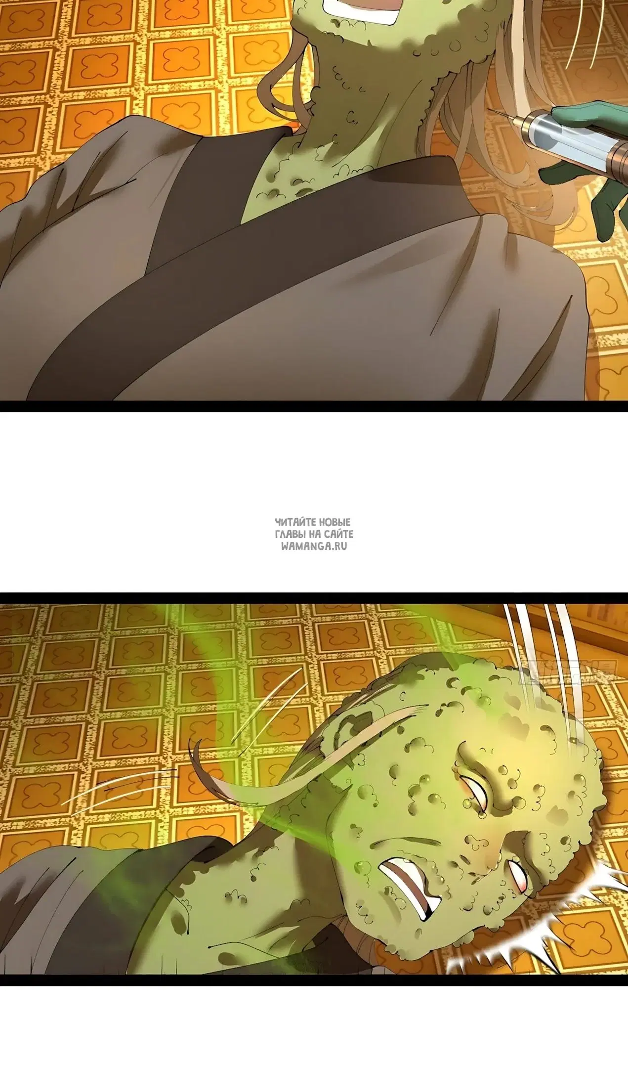 Page 32.000