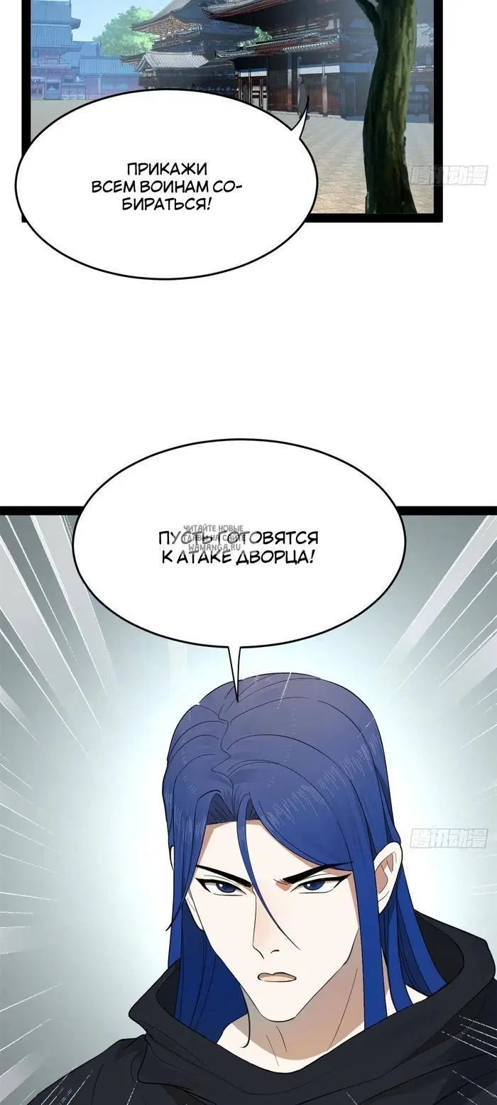 Page 33.000