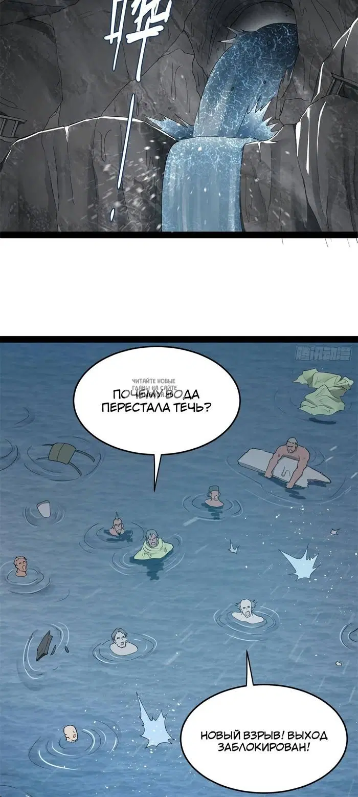 Page 33.000