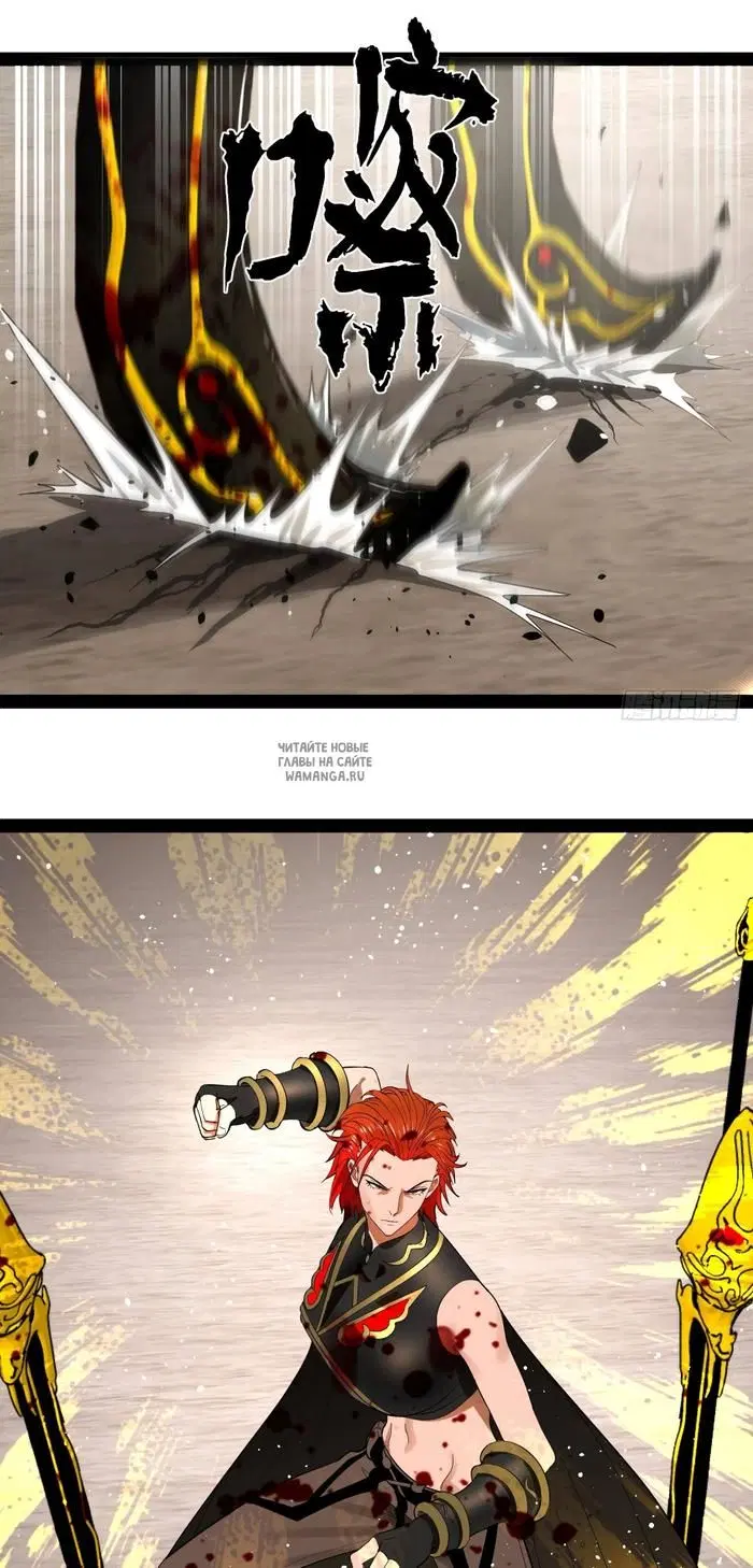 Page 33.000