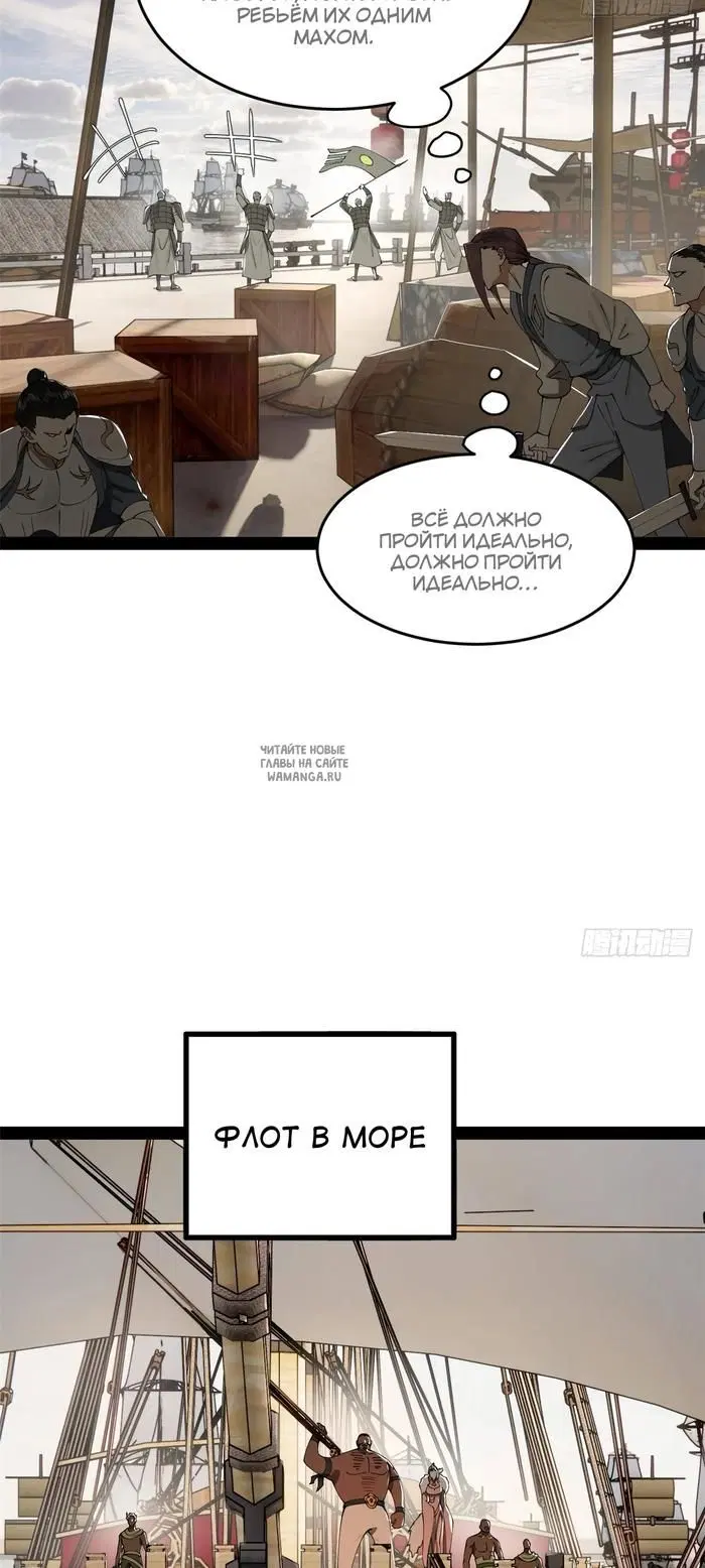 Page 33.000