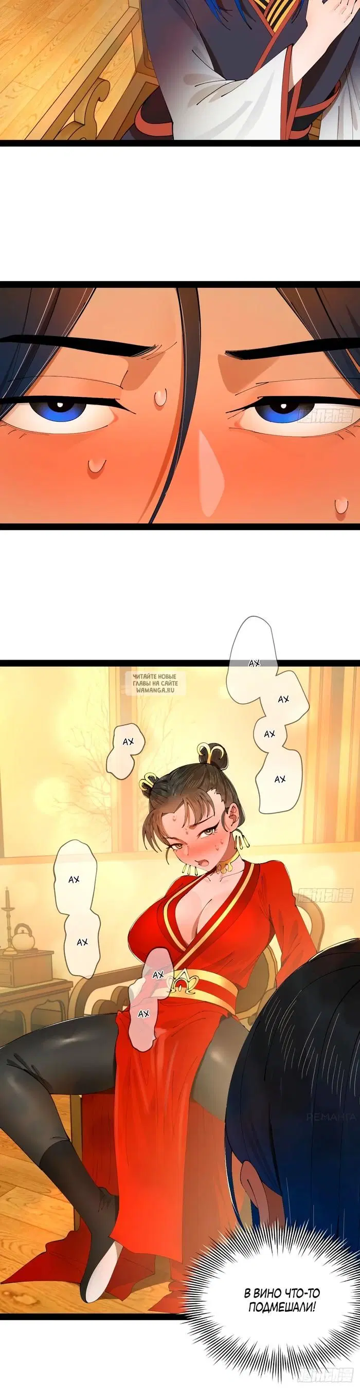 Page 33.000