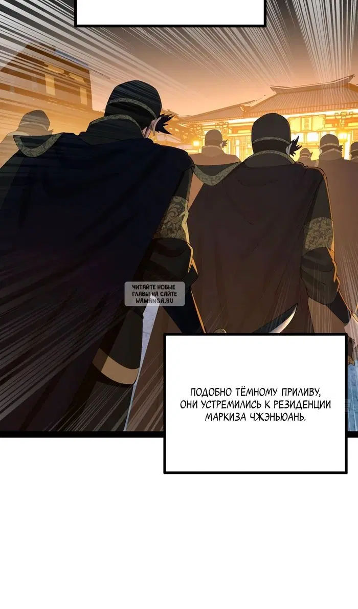 Page 33.000