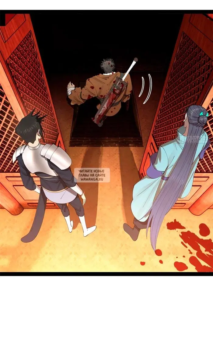 Page 33.000