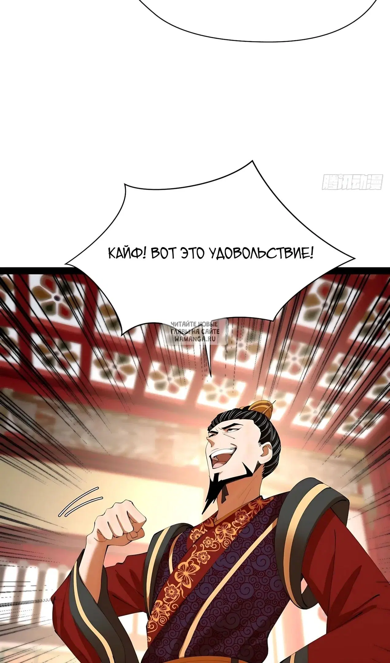 Page 33.000