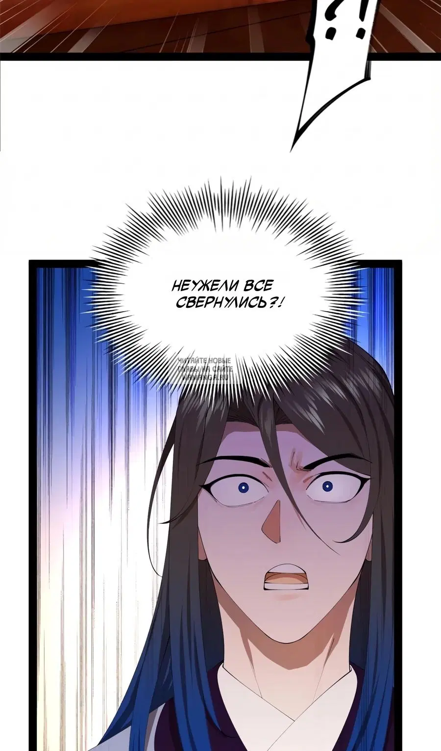 Page 33.000