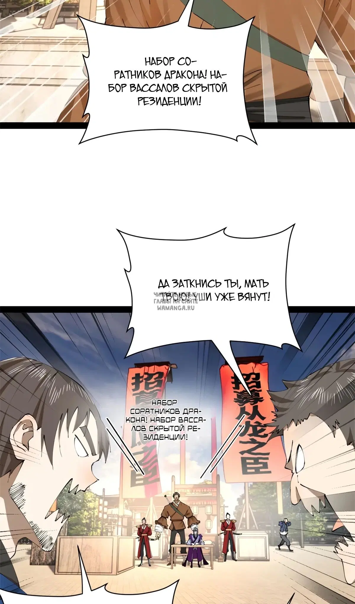Page 33.000