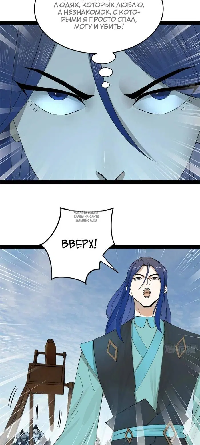Page 44.000