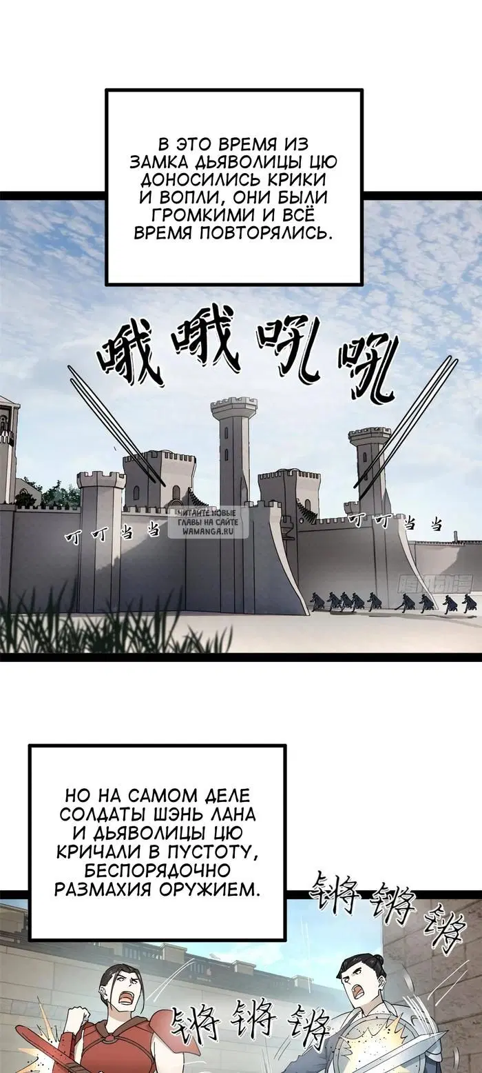 Page 44.000