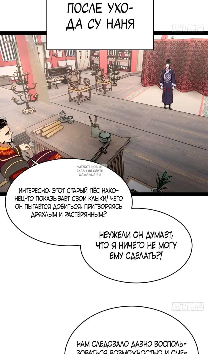 Page 44.000