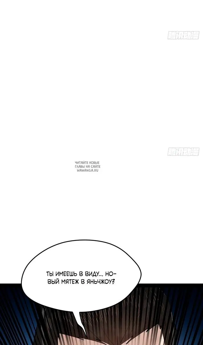 Page 44.000