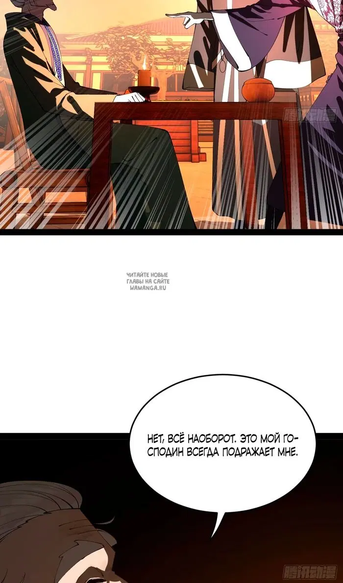 Page 44.000