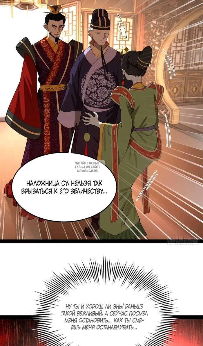 Page 44.000