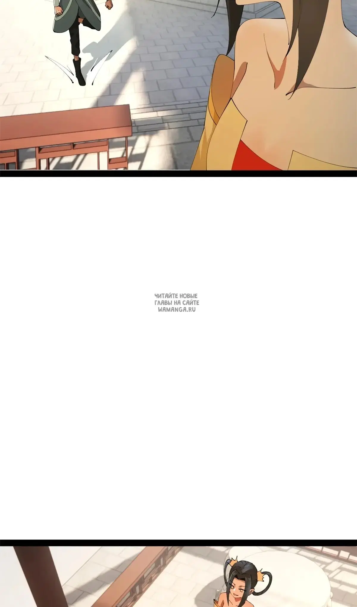 Page 44.000