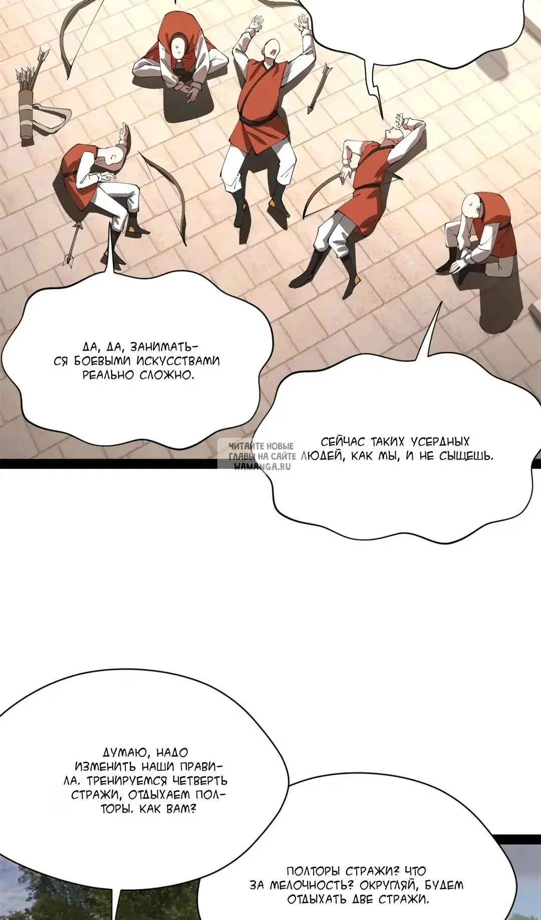 Page 44.000