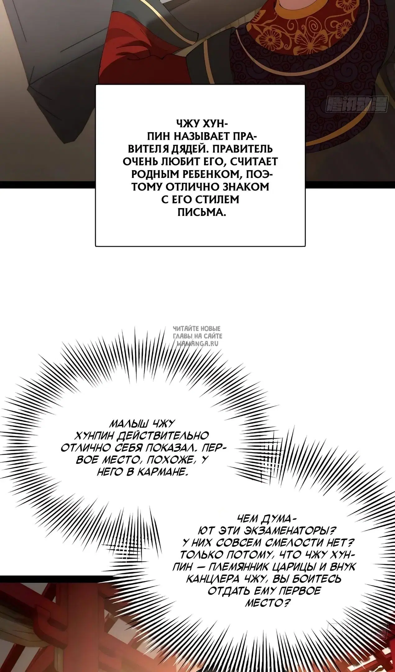 Page 44.000