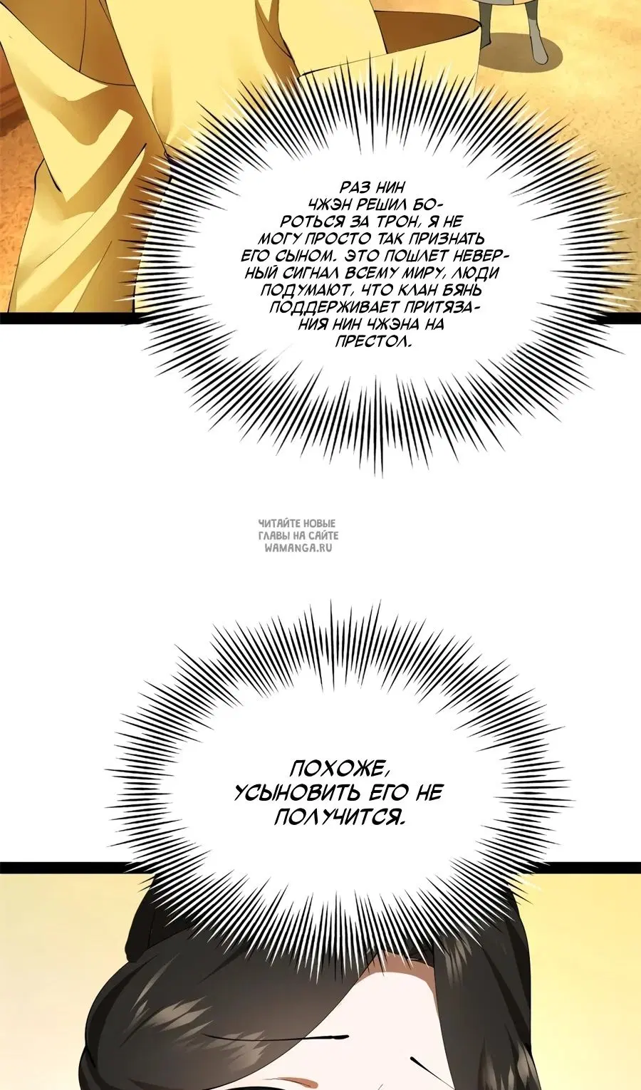 Page 44.000