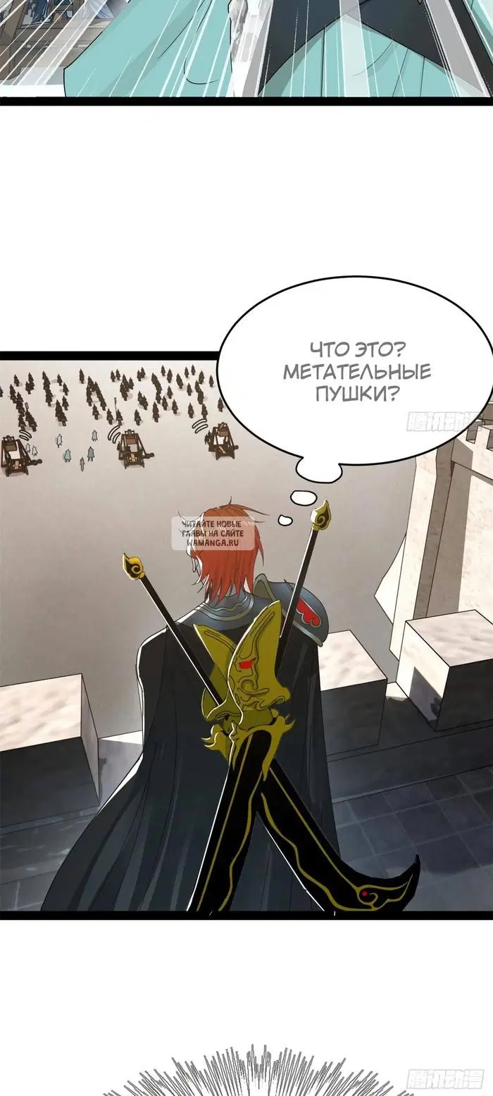 Page 45.000