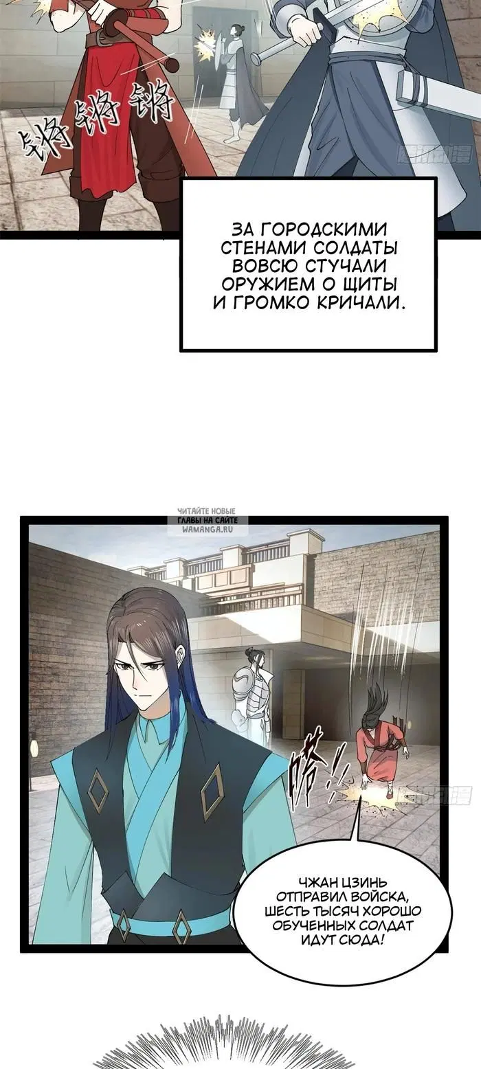 Page 45.000