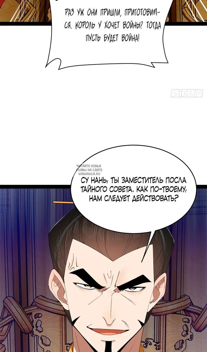 Page 45.000