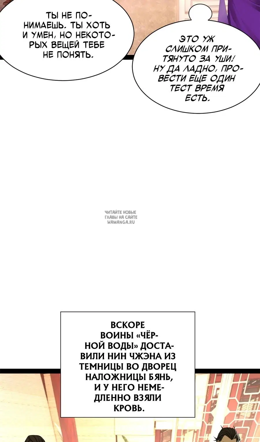 Page 45.000