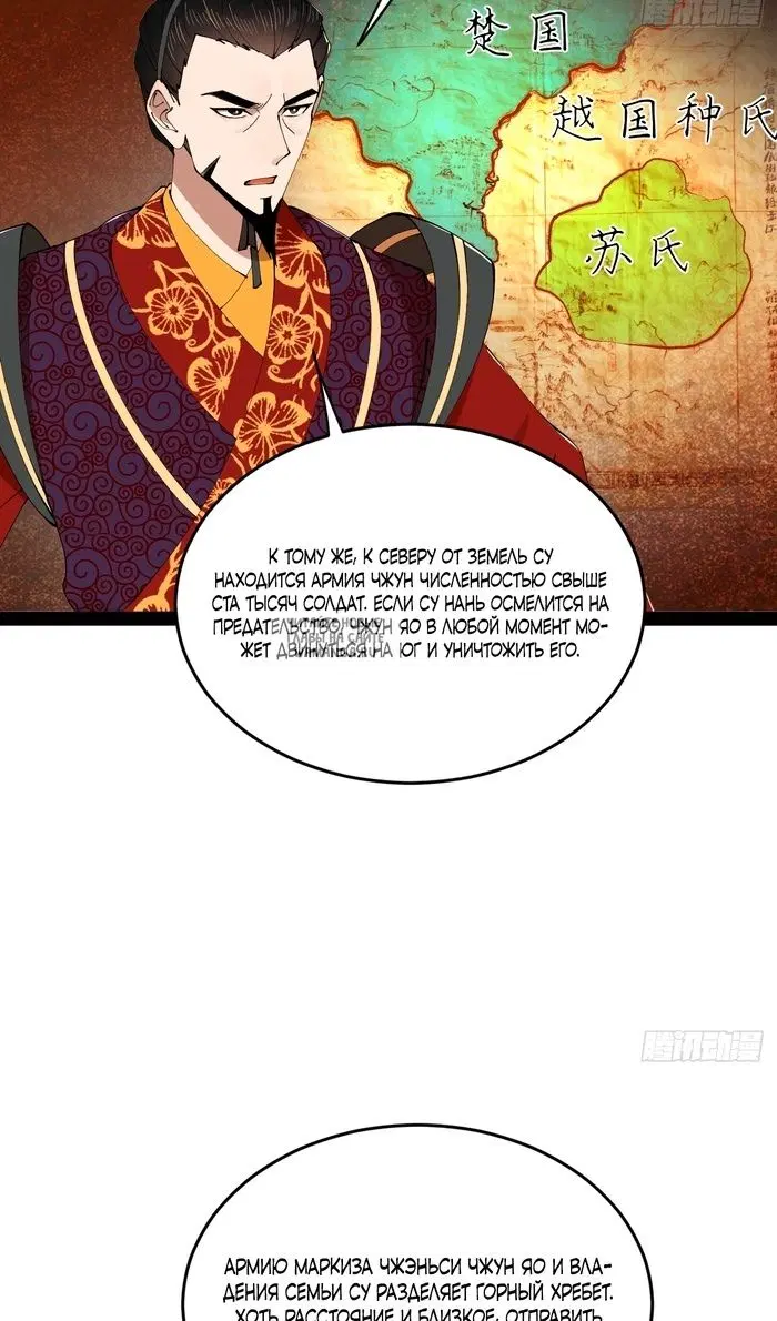 Page 46.000