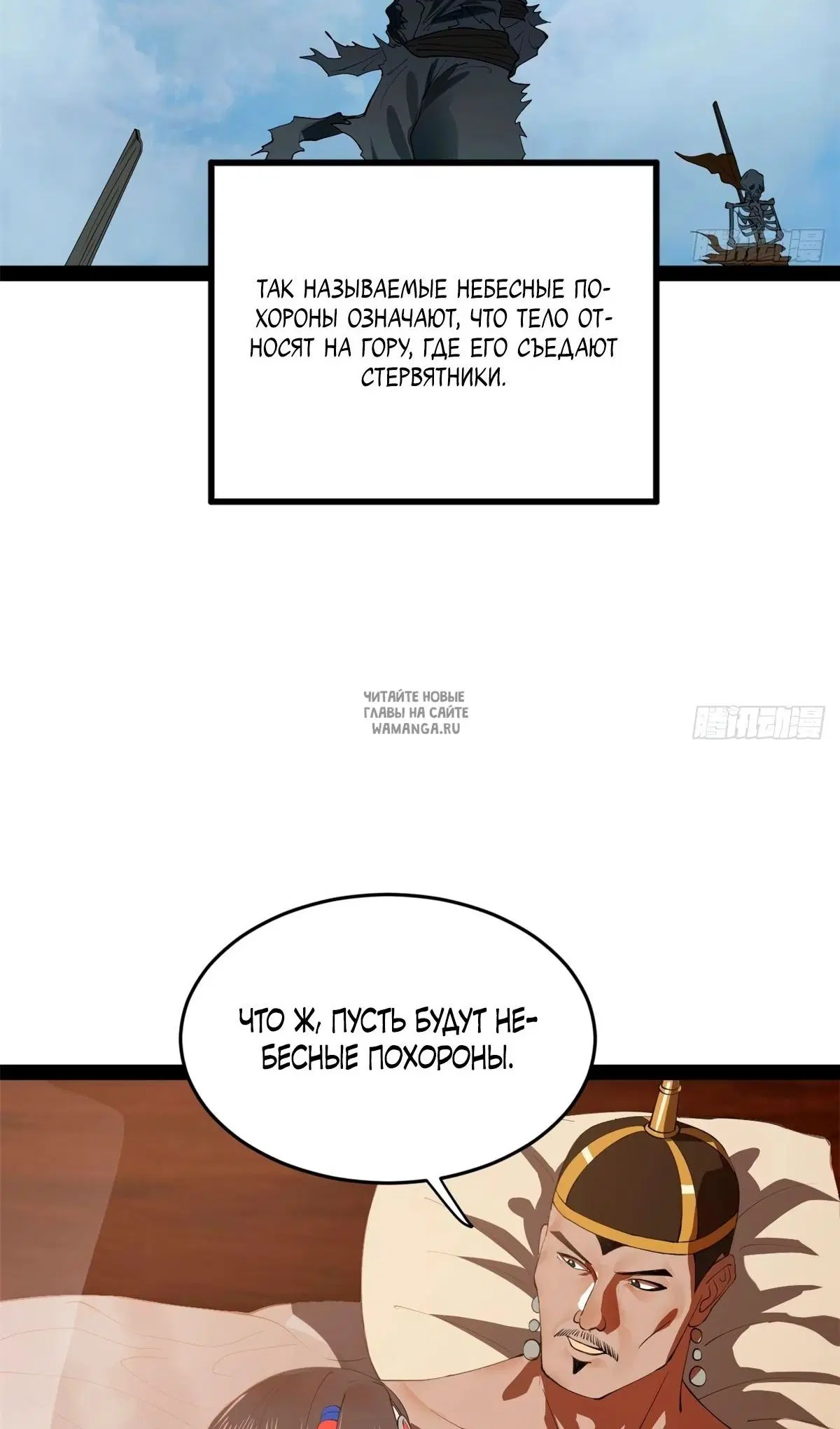 Page 46.000