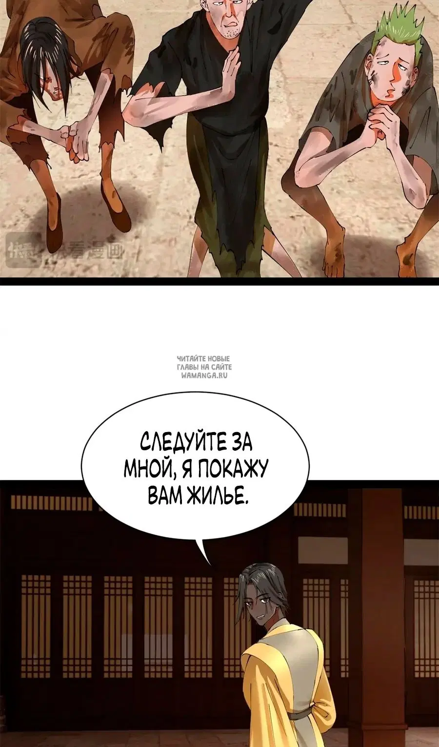Page 46.000