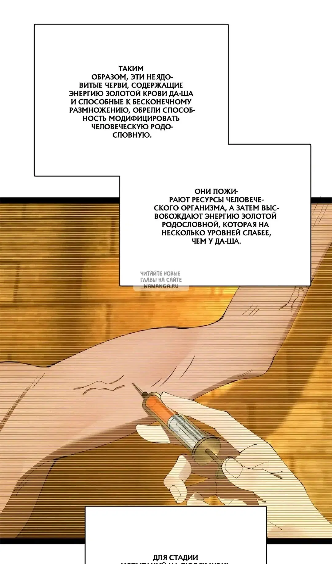 Page 46.000
